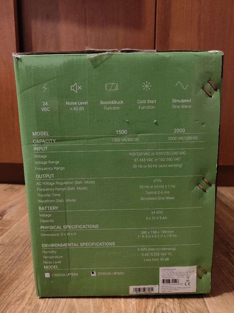 ДБЖ ИБП UPS Green Cell UPS05UK 2000VA/1200W