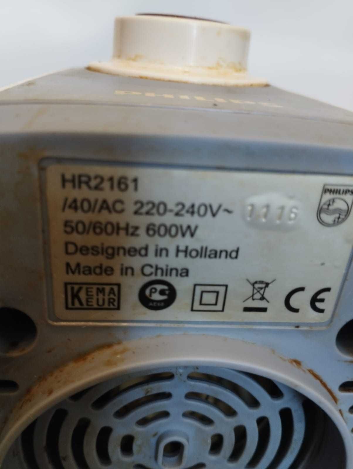 Двигатель (мотор) от блендера PHILIPS Viva Collection HR 2161