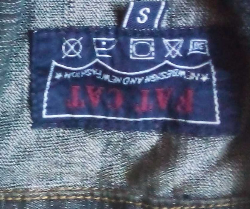 Модная джинсовка (р.S)