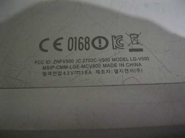 Планшет LG V-500,не рабочий,на зап.части,внешне состояние хорошее