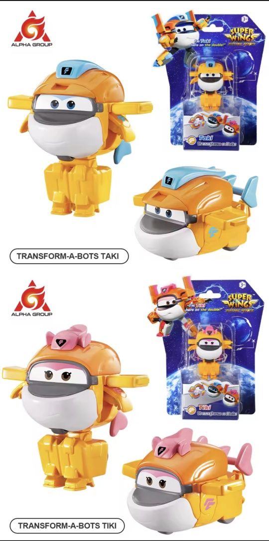Super Wings Дитячий робот трансформер Супер крила