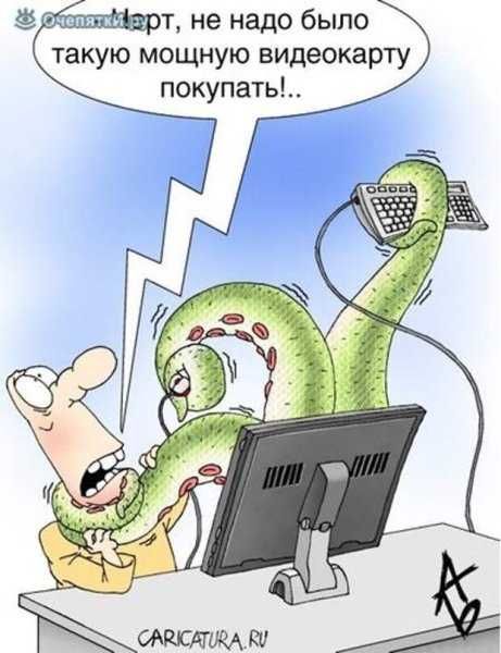 Ремонт комп'ютерів, ноутбуків, компьютеров, ноутбуков