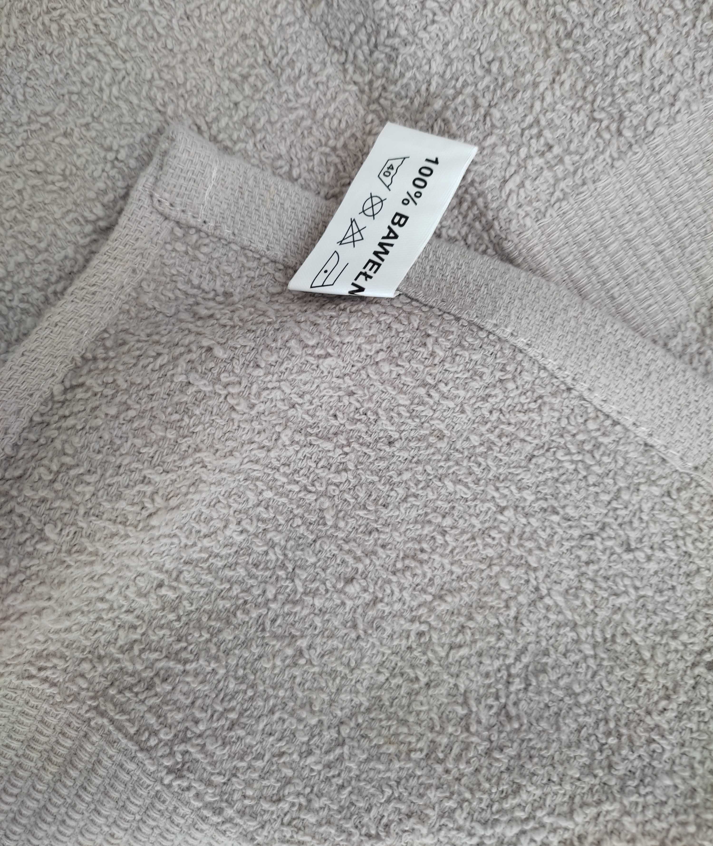 ręcznik cotton world cappuccino 70x 135