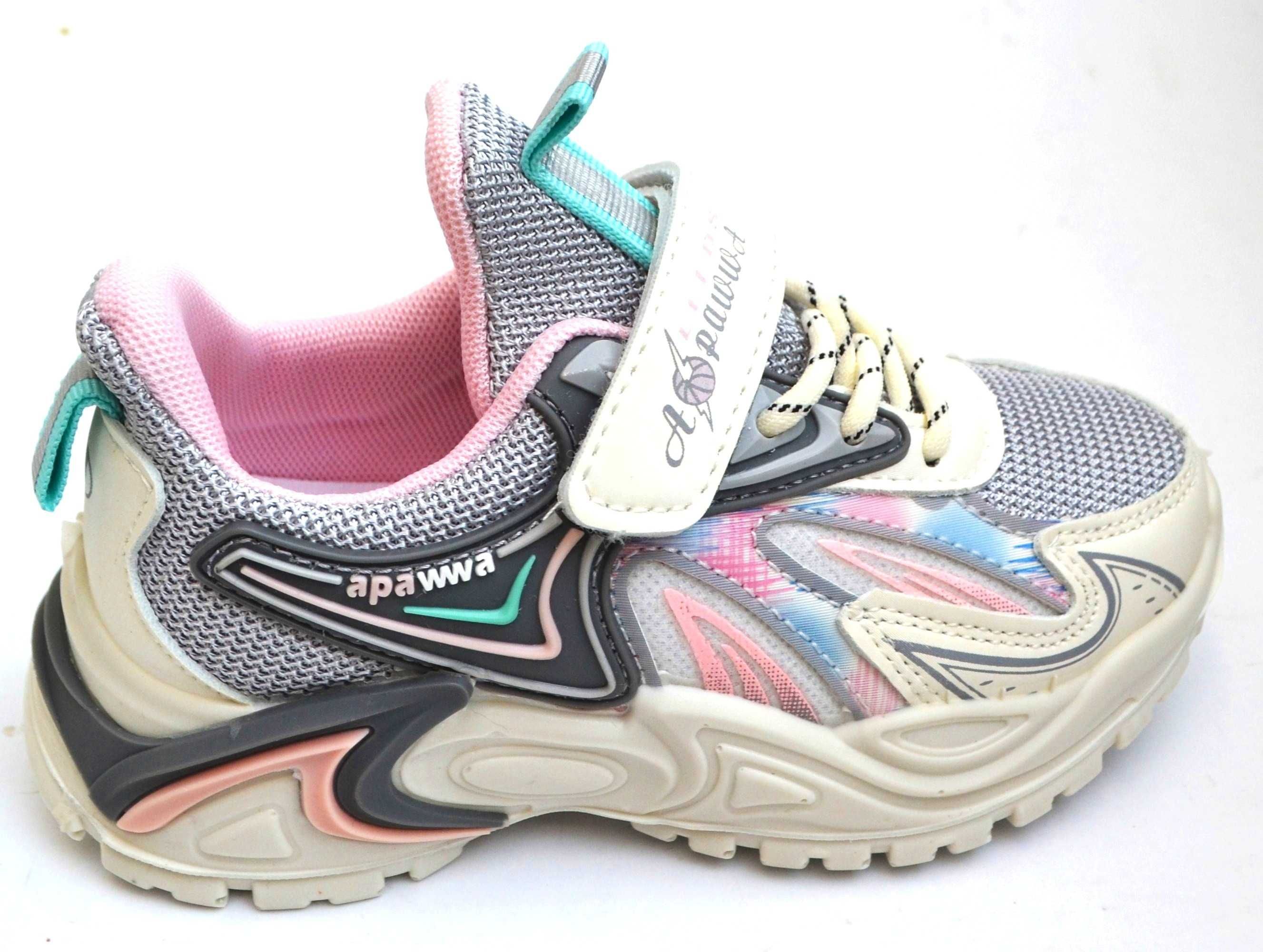 Buty sportowe ADIDASY rzepy mokasyny trzewiki APAWWA R-26-16,5cm