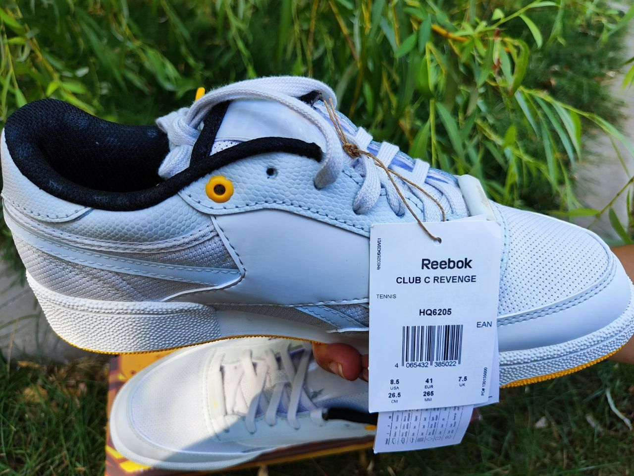 кросівки reebok CLUB C REVENGE WHITE HQ6205