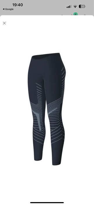 Комплект жіночоі термобілизни Crivit