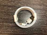 Кабель Lightning 2М для заряджання пристроїв Apple (iPhone/iPad та ін)
