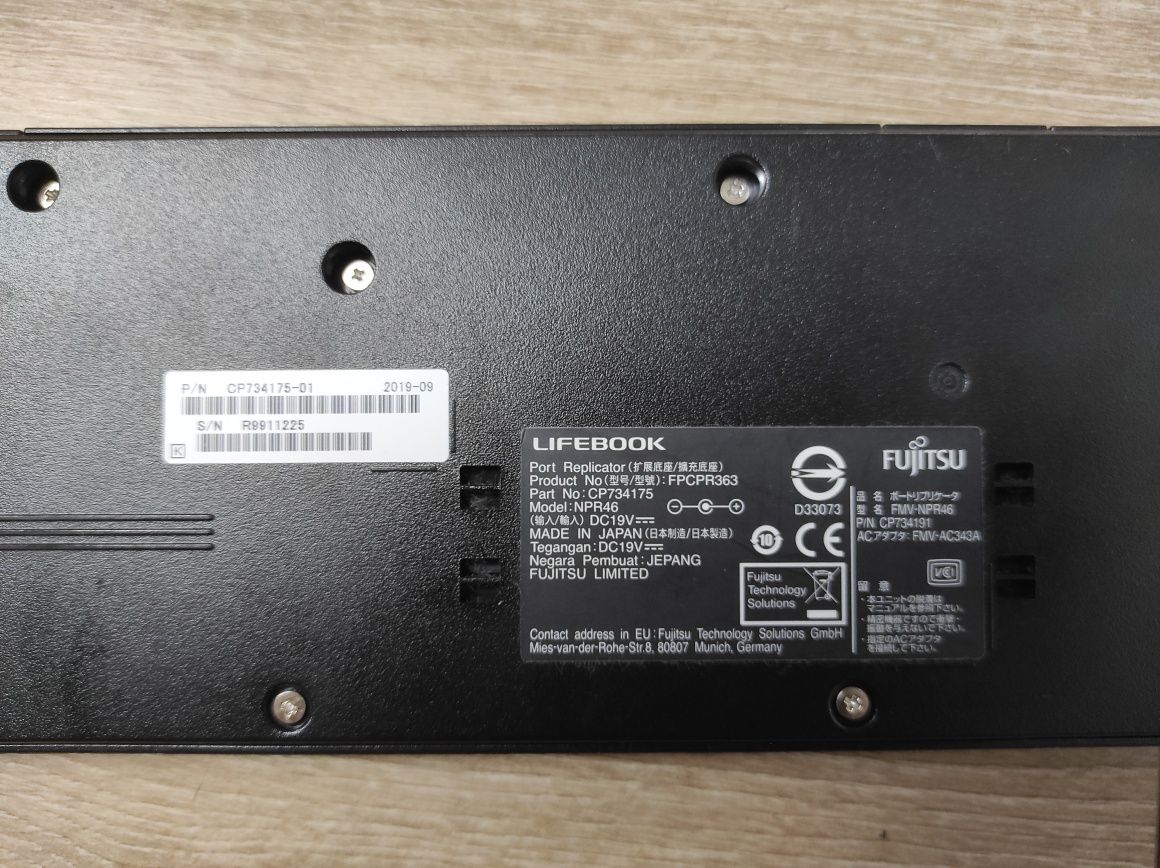 Stacja dokująca Fujitsu Lifebook