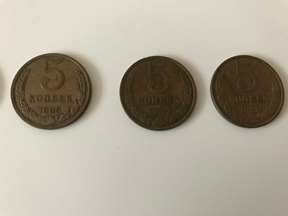 Monety - 5 kopiejek - ZSRR - 1981, 1982, 1986, 1987, 1988