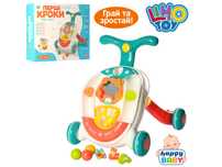 КАТАЛКА-ХОДУНКИ «Перші Кроки»від Limo Toy