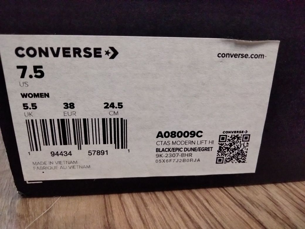 Converse - оригинал