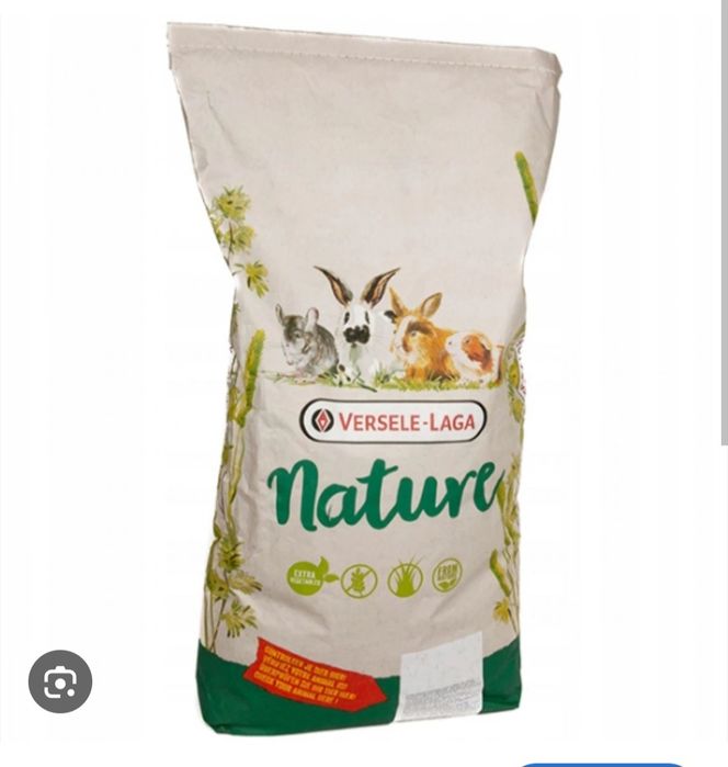 Дуже потрібна допомога кормом для гризунів