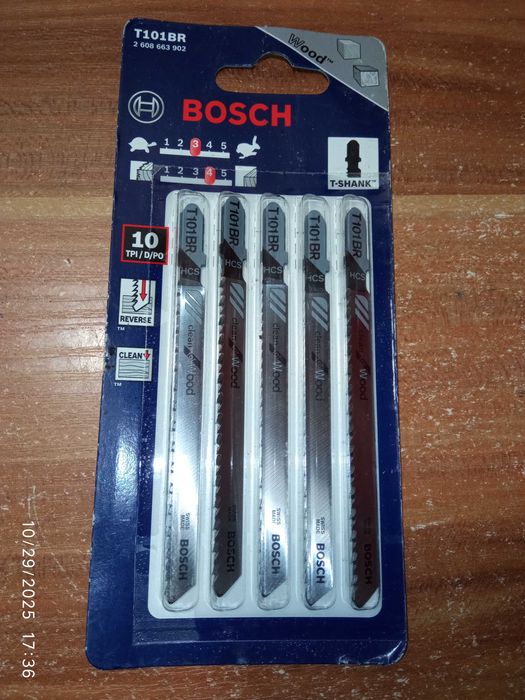 ЛОТ: НОВІ Пилки Полотна Bosch для Лобзика (дерево пластик ДСП ДВП) США