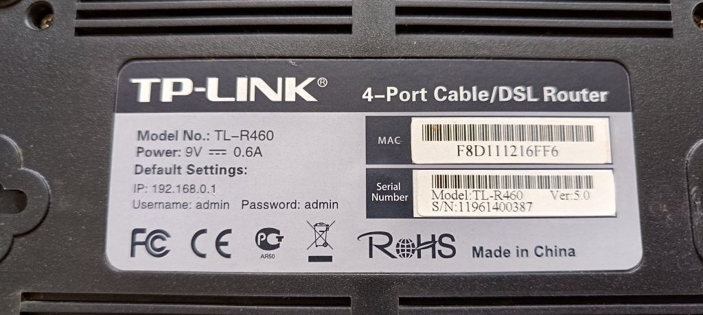 Комутатор  маршрутизатор tp link TL-R460