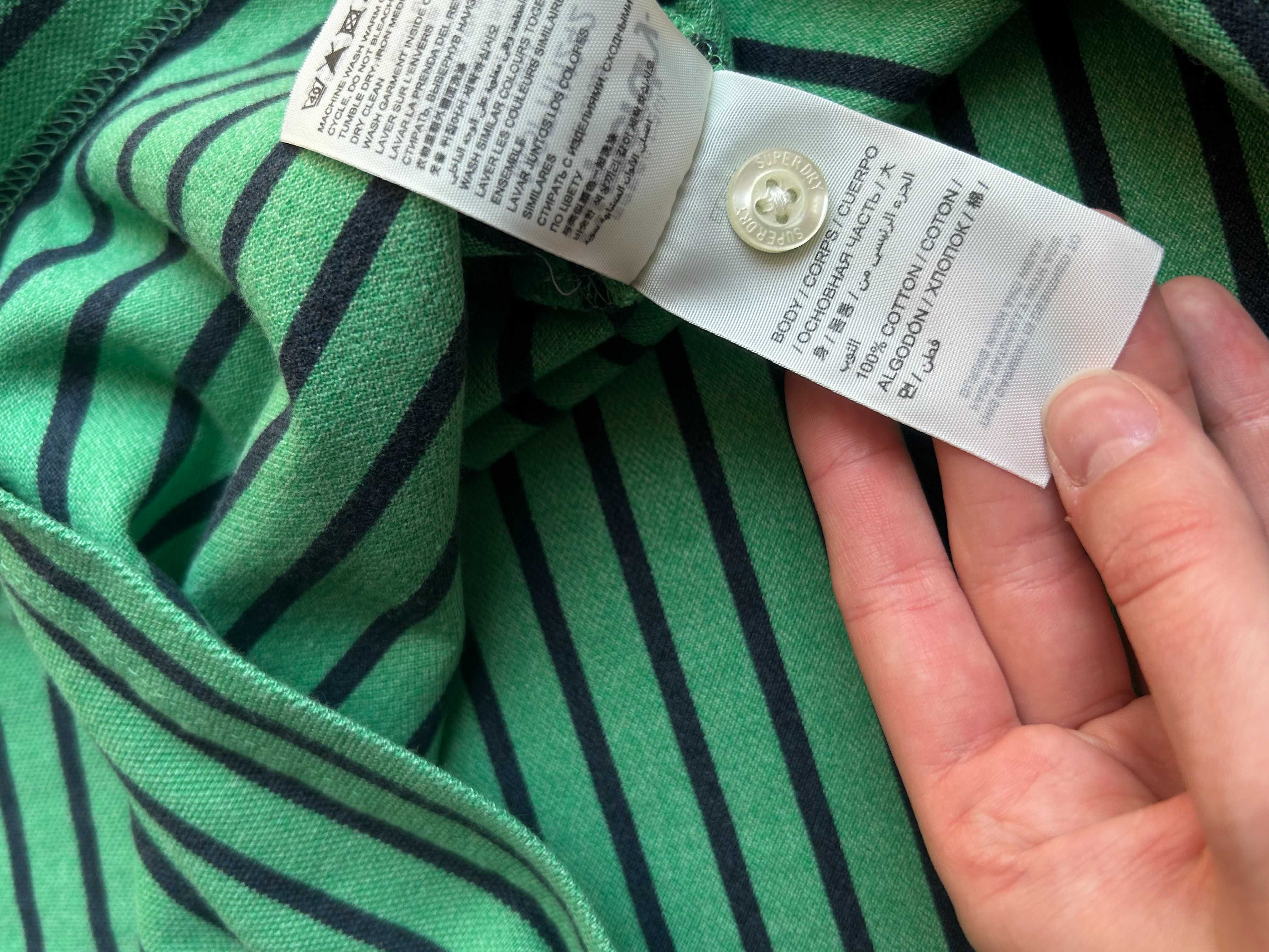 SuperDry _ Zielona koszulka polo w paski rozmiar M