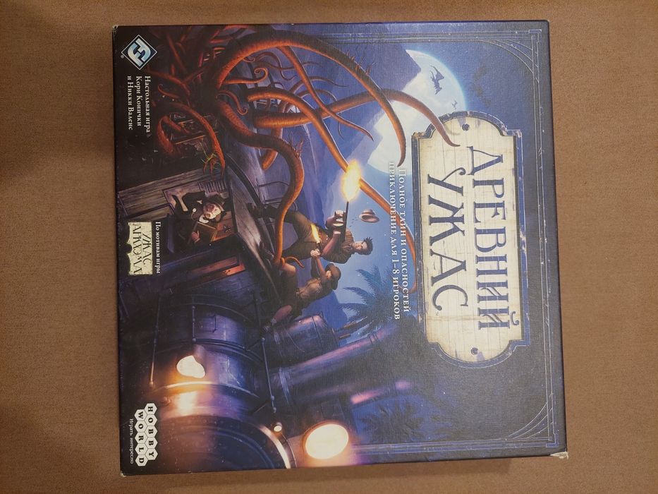 Древний ужас  продавній жах настольная игра