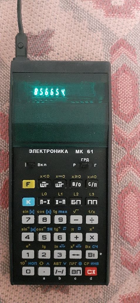 Мікрокалькулятор Электроника мк 61