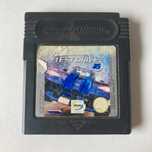 Jogo Test Drive 6 Original Game Boy