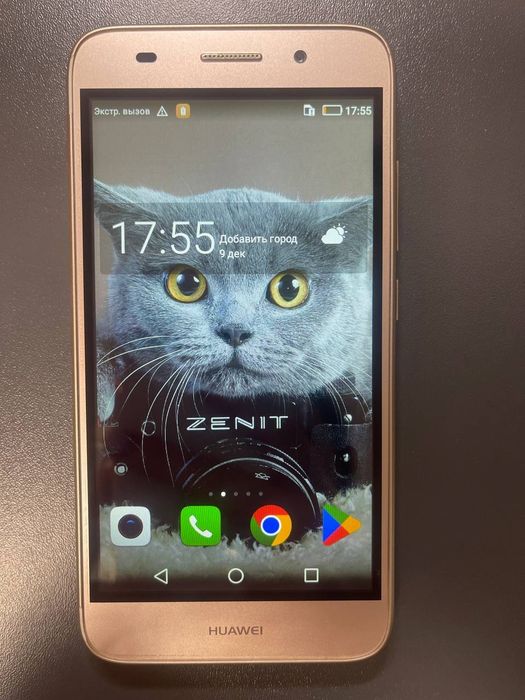 Б/у телефон HUAWEI Y3 2017