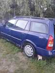 Sprzedam Opel Astra.