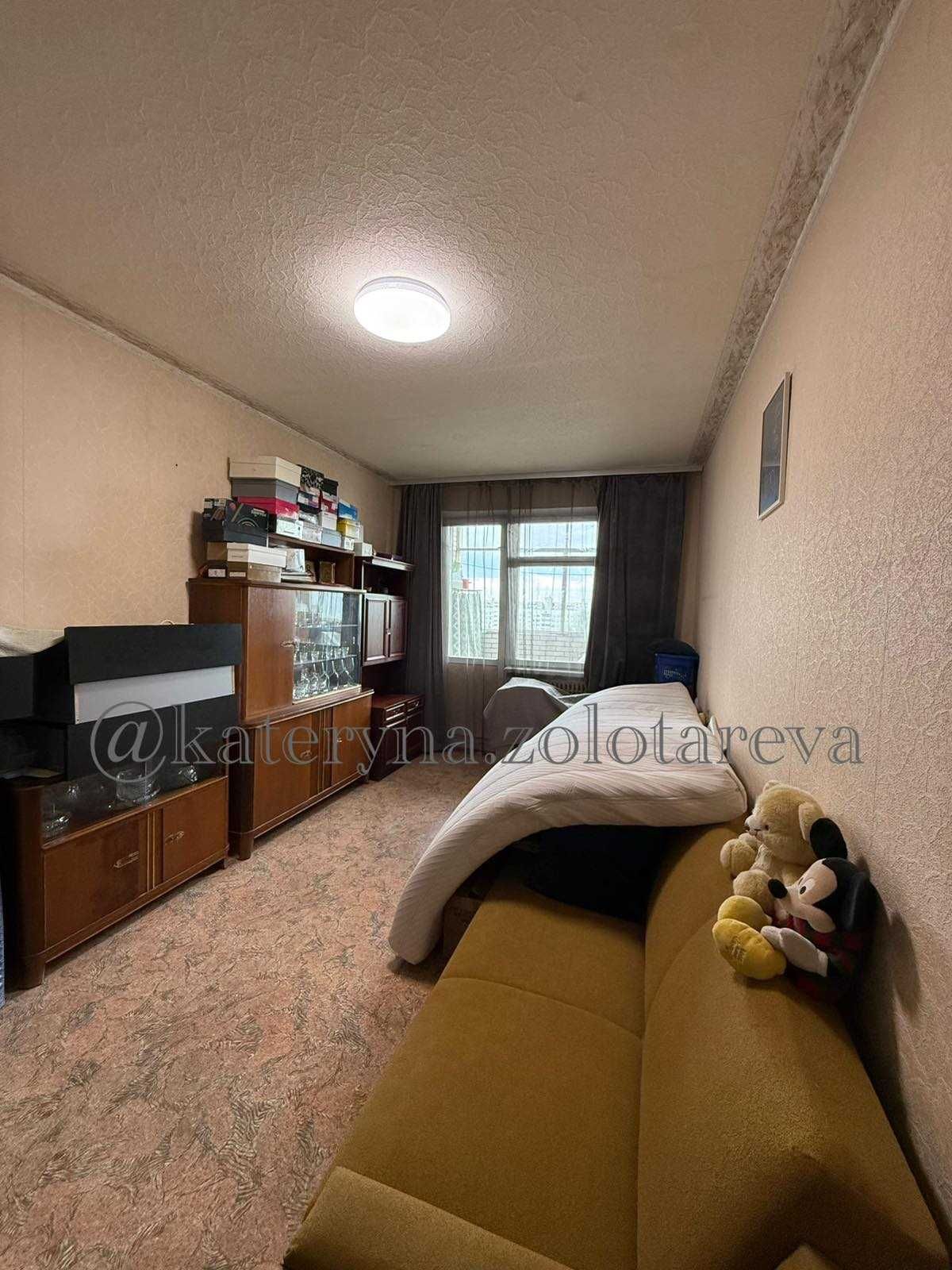 Продам 3 комн квартиру 65м2, ул Холодногорская д8 с новым ремонтом!