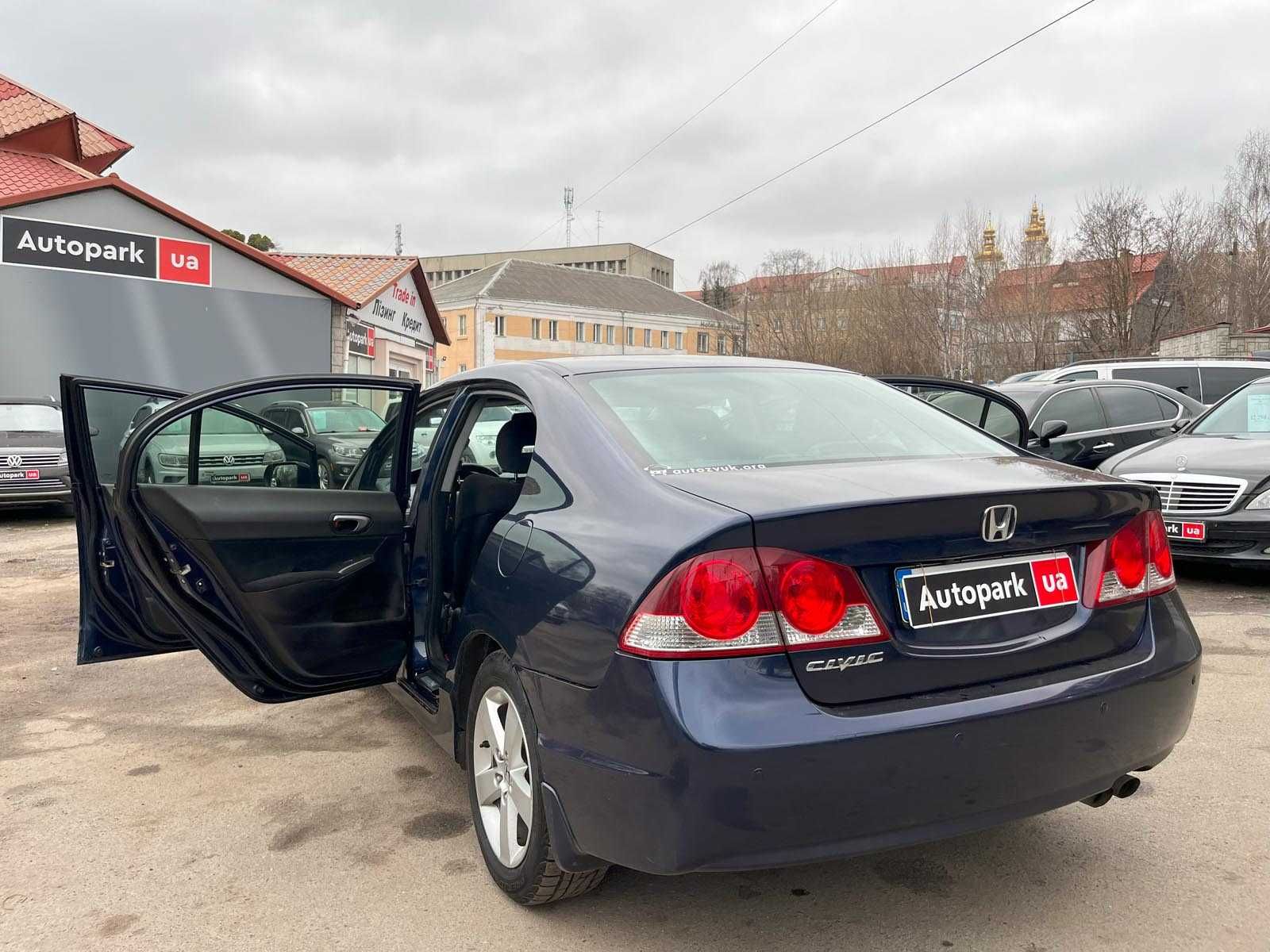 Продам Honda Civic 2008р. #42637