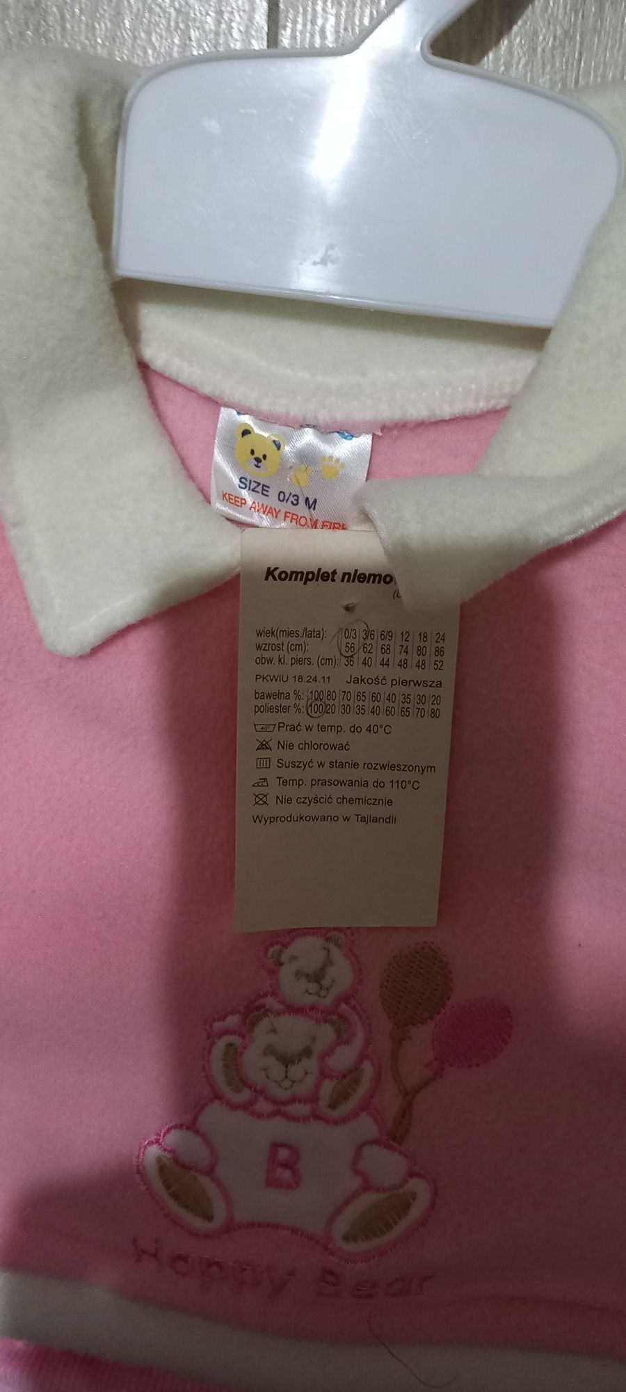 Zestaw ubranko dla maluszka