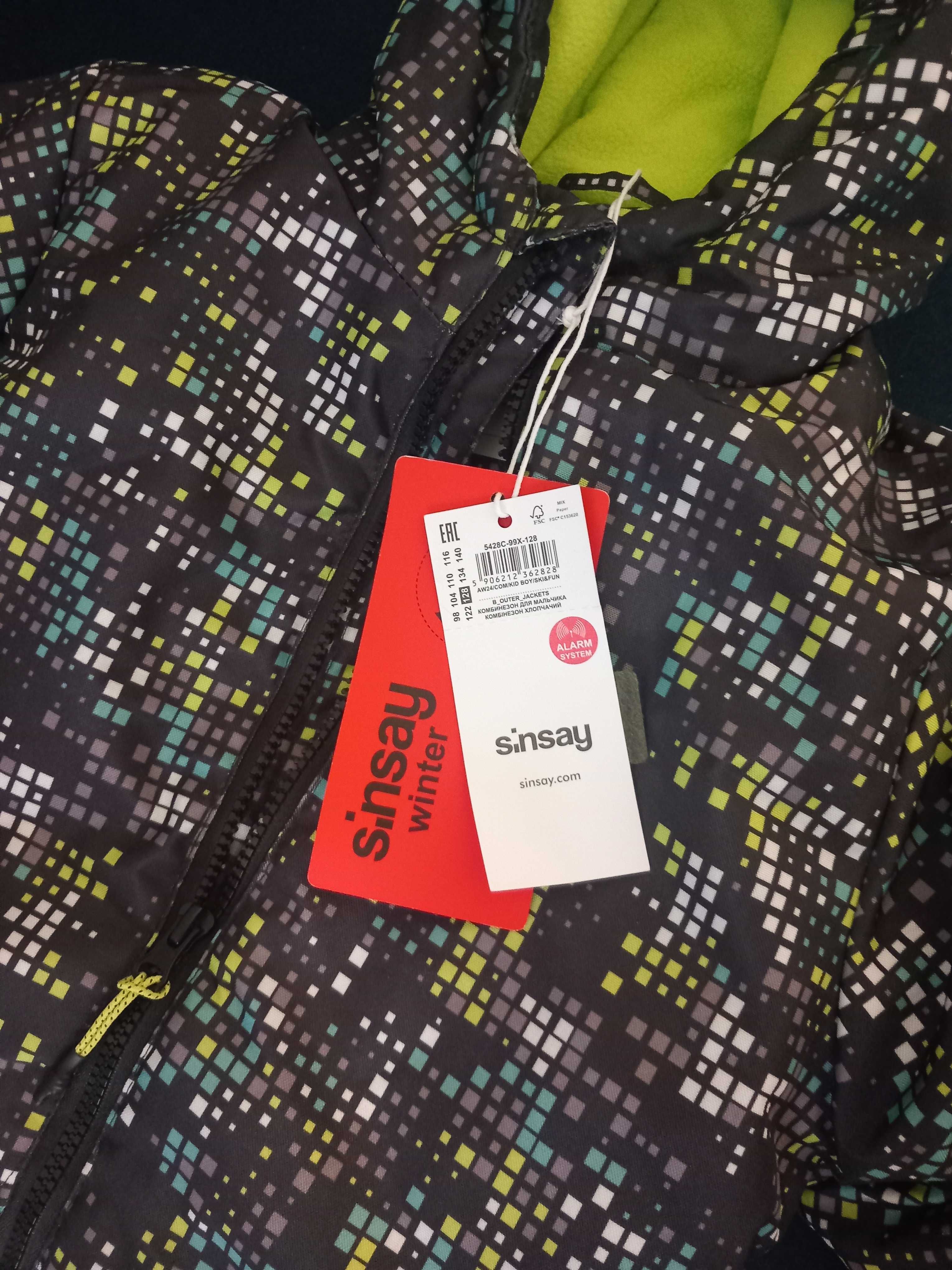 Kombinezon chlopiecy zimowy 128