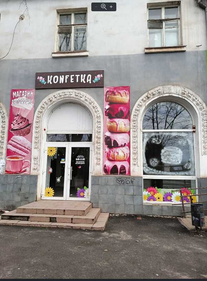 Оренда приміщення Кривий Ріг, Поштовий, 48 (125,2м2)