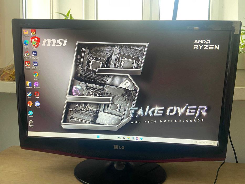 Monitor LG 23" | Full HD | HDMI VGA | Głośniki |