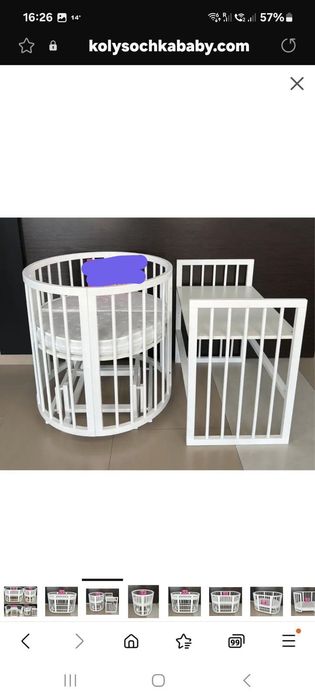 Ліжко дитяче 7в1 Каприз кругла планка з маятником і 2 матрацами.