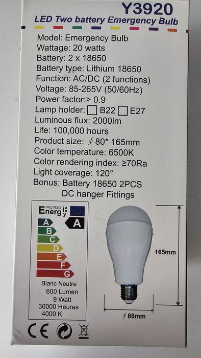 Світлодіодна лампа LED 20W Y-3920 на двох акумуляторах під цоколь E27