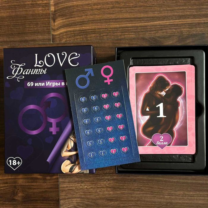 Настольная игра Bombat Game Love Фанты 69 или Игры в постели
