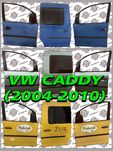 Двері передні бокові правая левая сдвижна Volkswagen Caddy Кадді