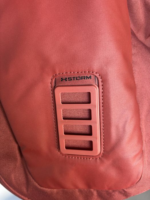 Рюкзак UnderArmour