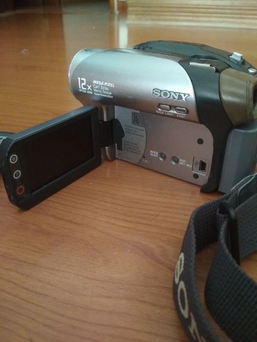 Câmera de filmar da Sony