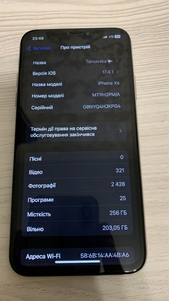 Iphone XS 256gb хороший стан