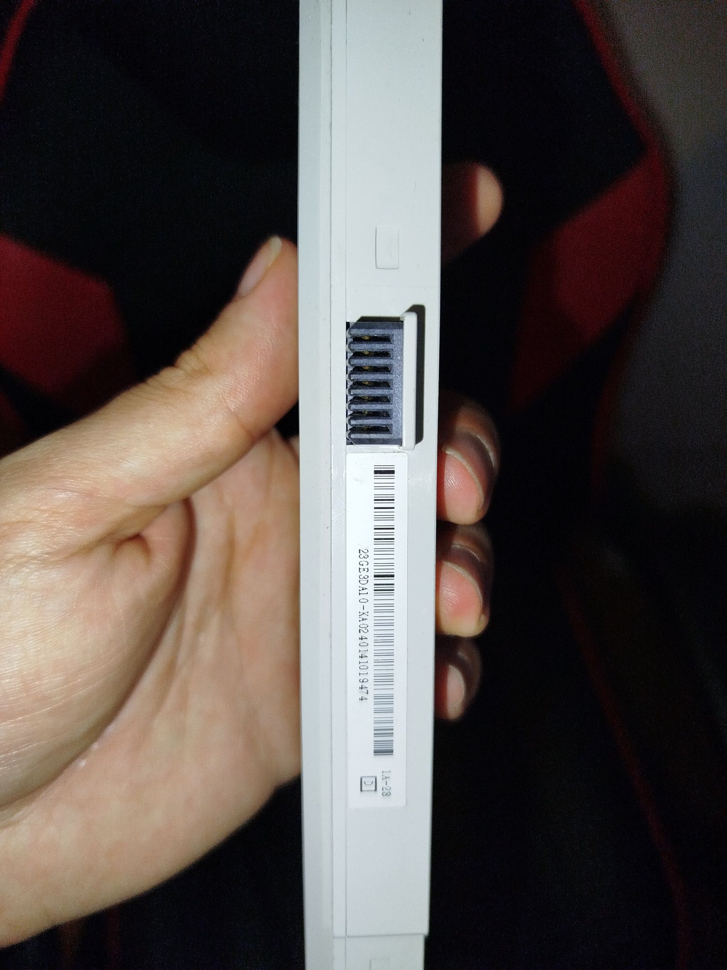 Bateria Magalhães
