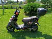 Sprzedam skuter Keeway Hurricane