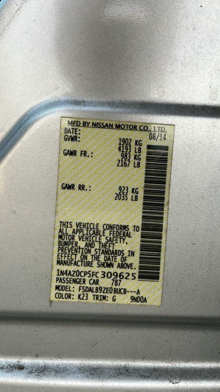 Розборка Шрот Запчастини Nissan leaf Розборка Розбірка Авторозбірка