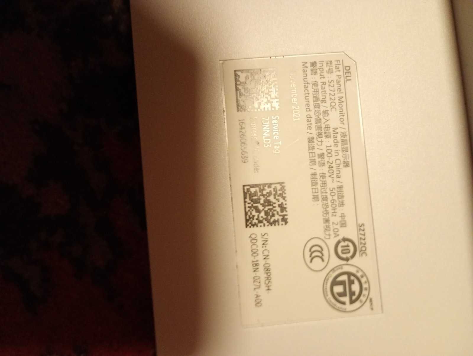 Монитор DELL на запчасти.