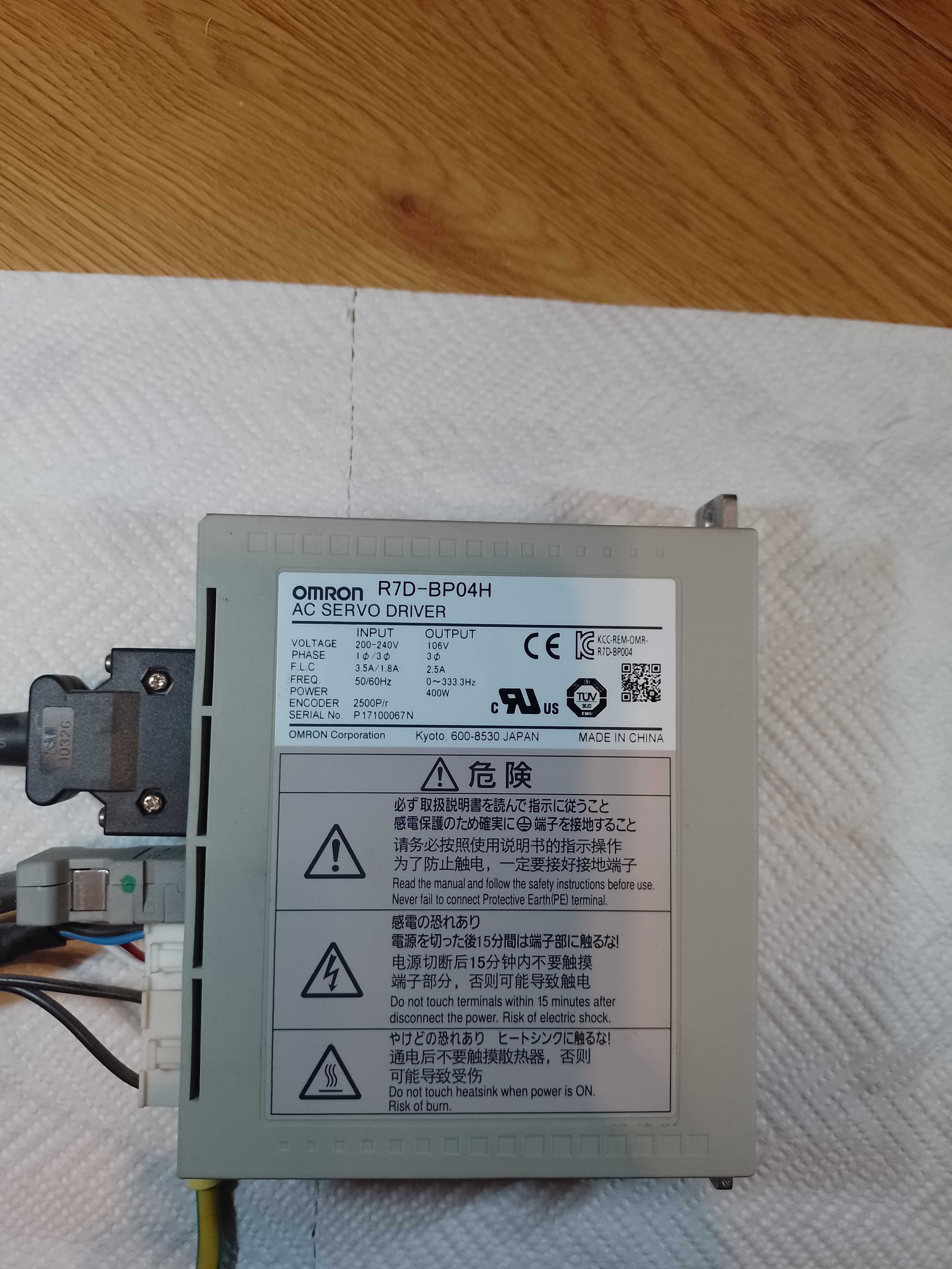 OMRON servo drive  R7D-BP04H