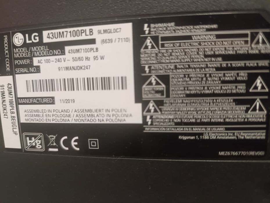 Продам телевізор  LG 43um7100 під відновлення.