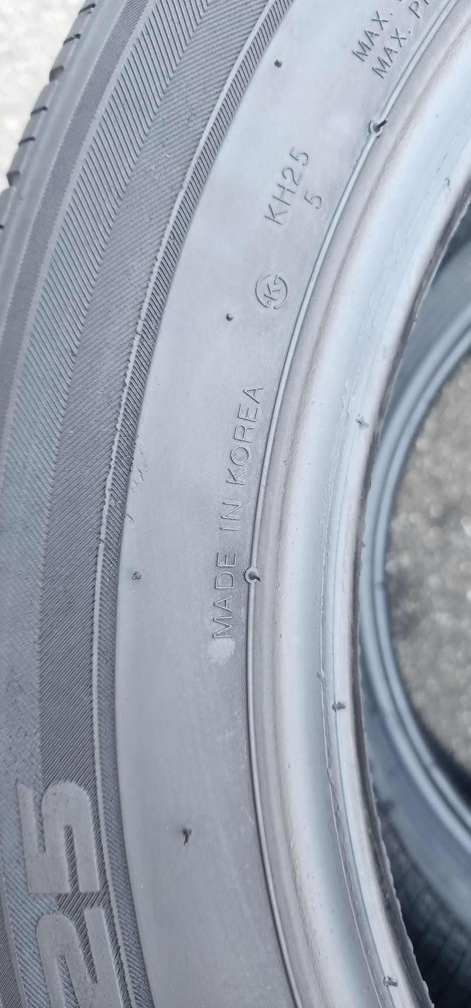 205.55.17 Kumho Solus KH25 2шт