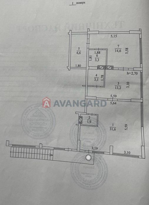 Продаж приміщення | Фасад | ЖК 'Метро Парк'| вул. Кам'янська 127А