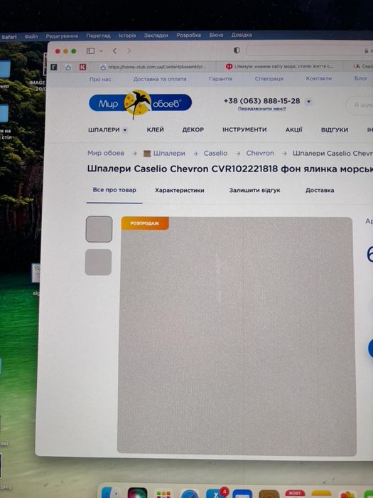 Настільний компʼьютер iMac 21,5’’, 256 - 16 gb, 2019 року