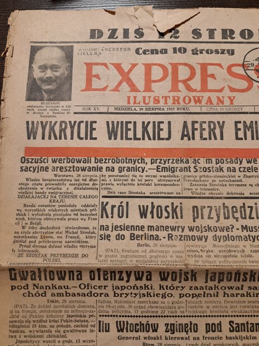 Stare gazety "expres ilustrowany " 1937 i 1939