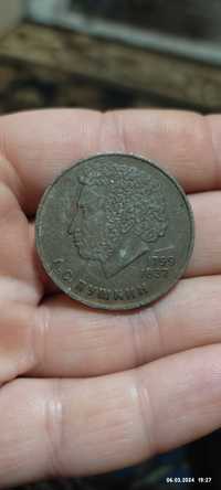 Монета 1 рубль состояние на фото