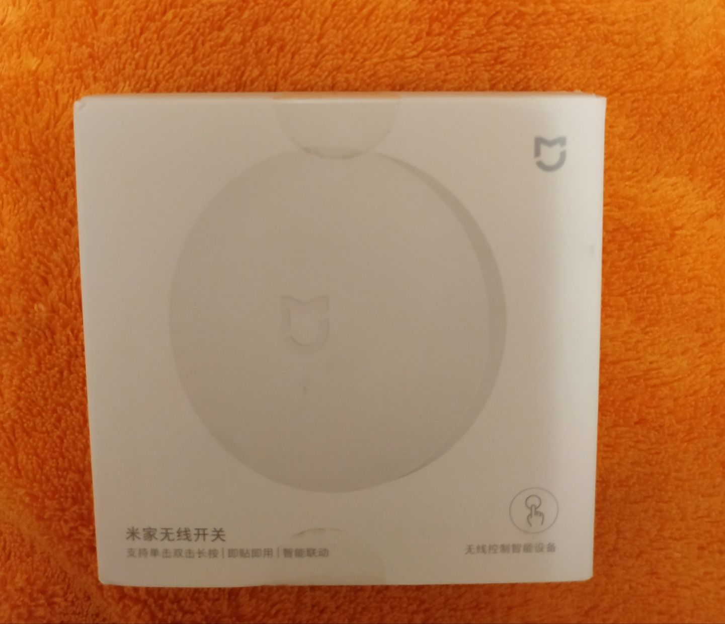 Беспроводной коммутатор Xiaomi Mi Smart Home Wireless Switch