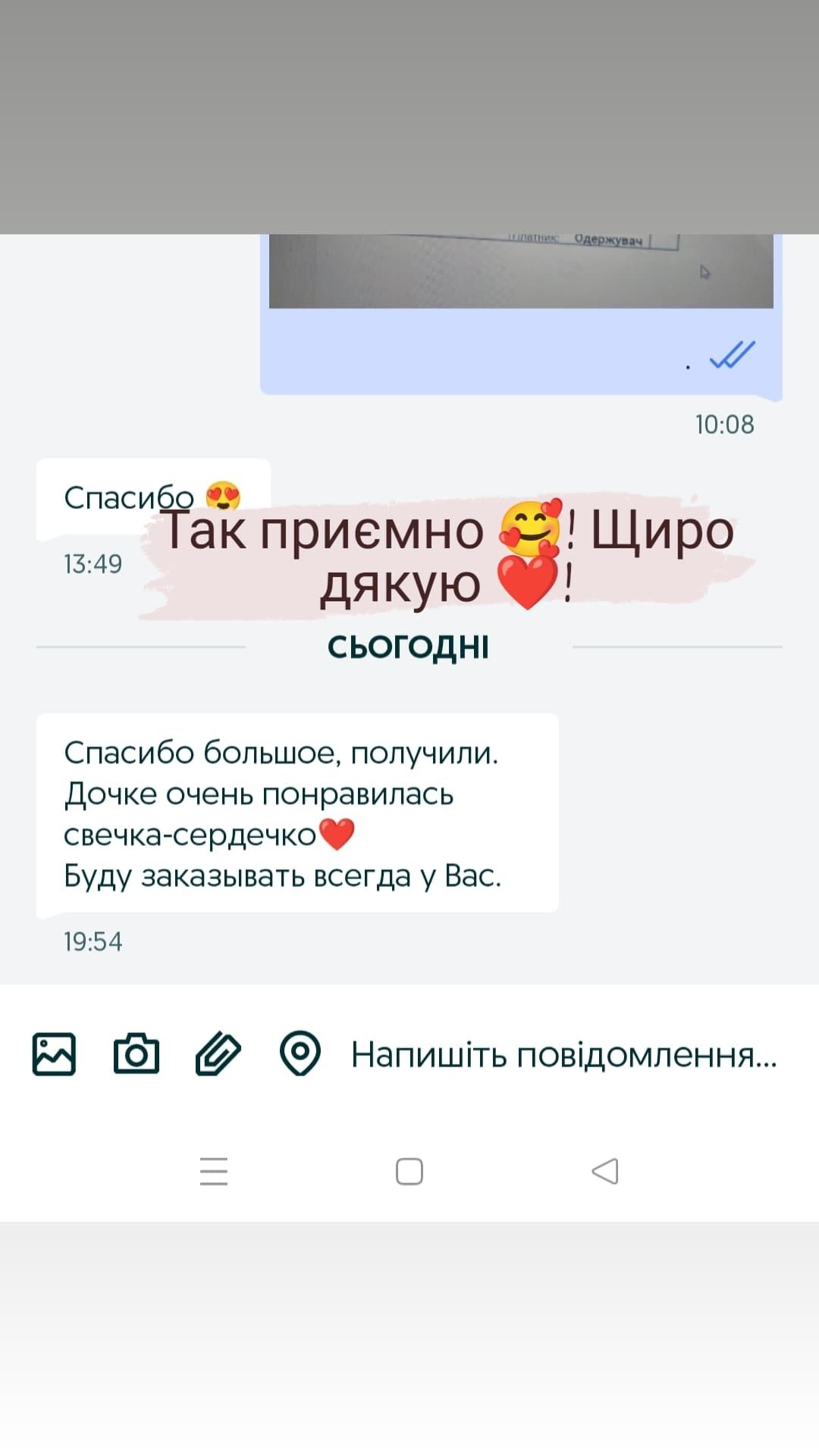 Воскові свічки Сінергія.Восковые свечи. Свічки з бджолиного воску